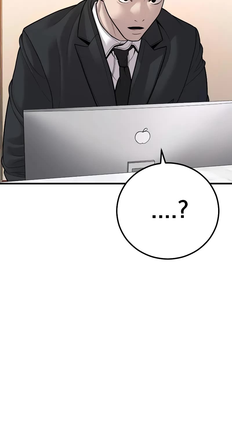 Manager Kim Chapter 118 page 85 - Chapter 118