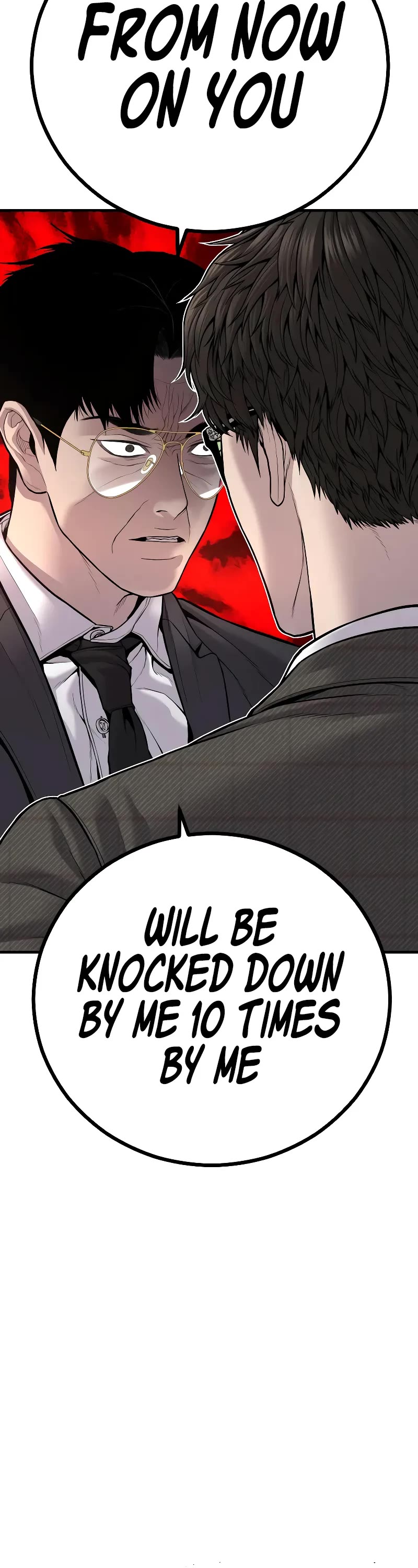 Manager Kim Chapter 119 page 12 - Chapter 119