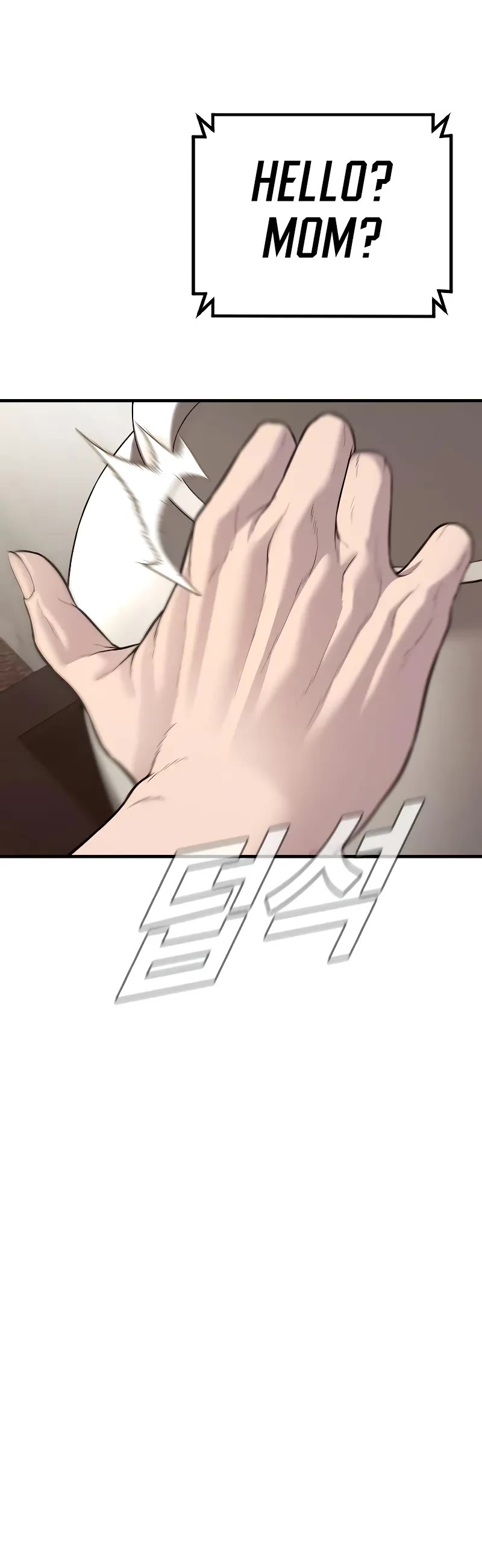Manager Kim Chapter 119 page 20 - Chapter 119