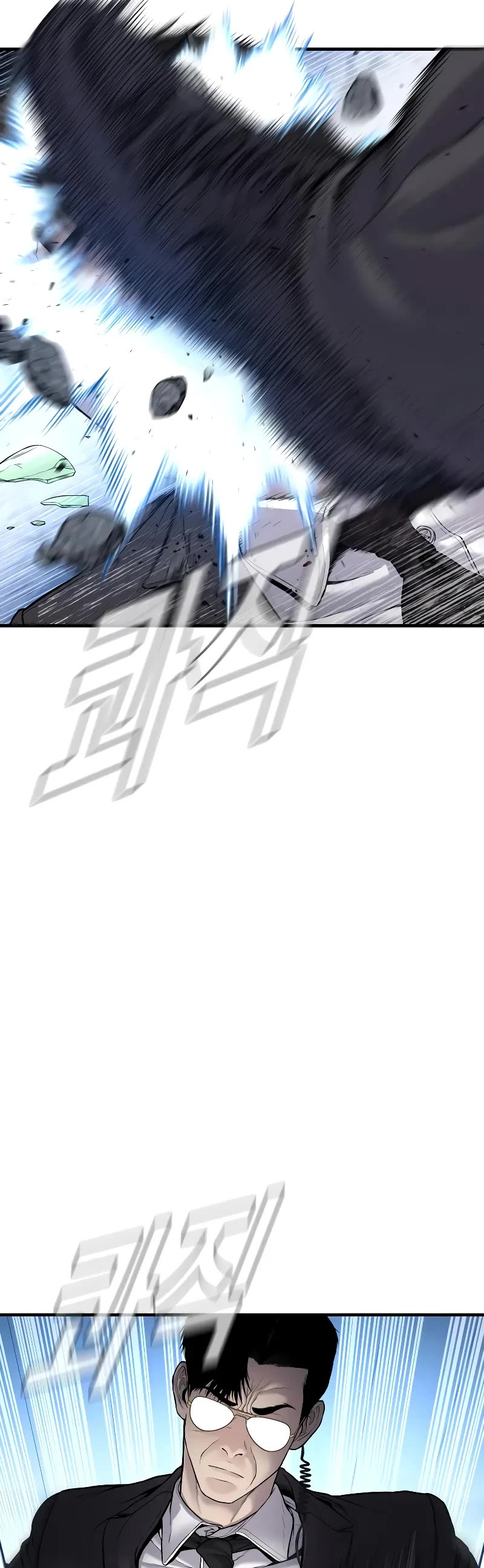 Manager Kim Chapter 119 page 50 - Chapter 119