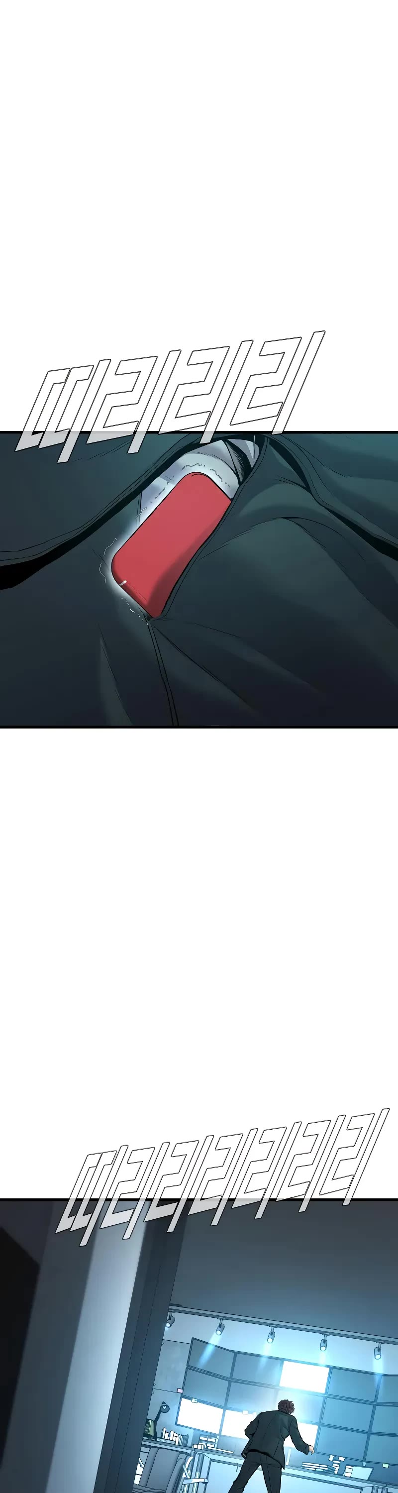 Manager Kim Chapter 119 page 54 - Chapter 119