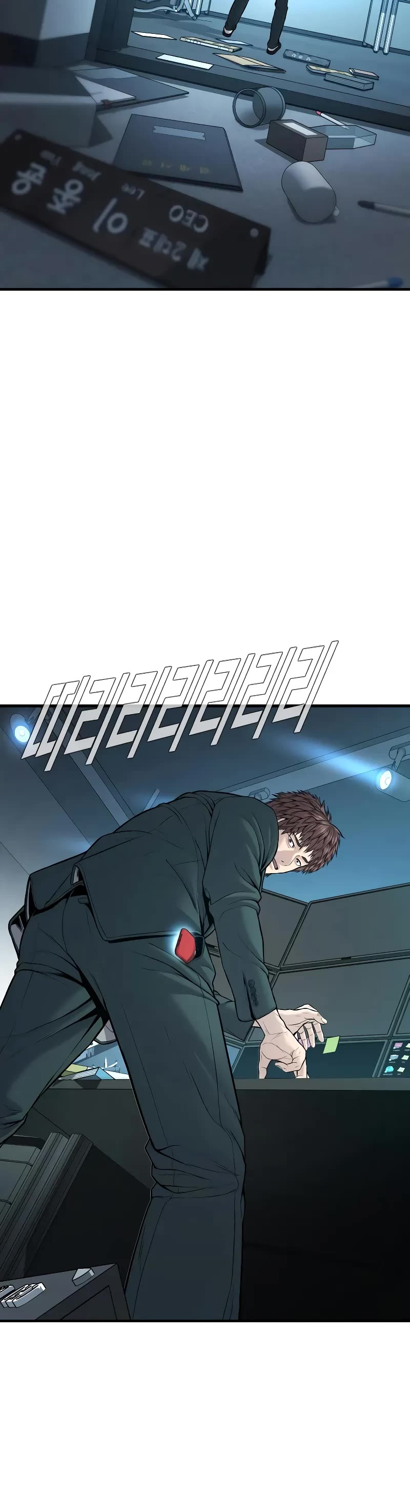 Manager Kim Chapter 119 page 55 - Chapter 119