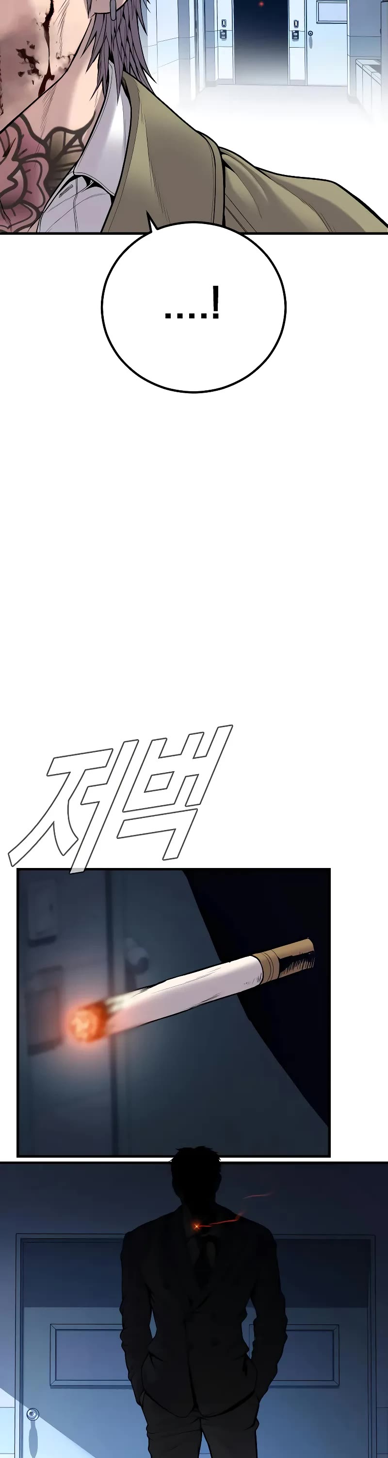 Manager Kim Chapter 119 page 68 - Chapter 119