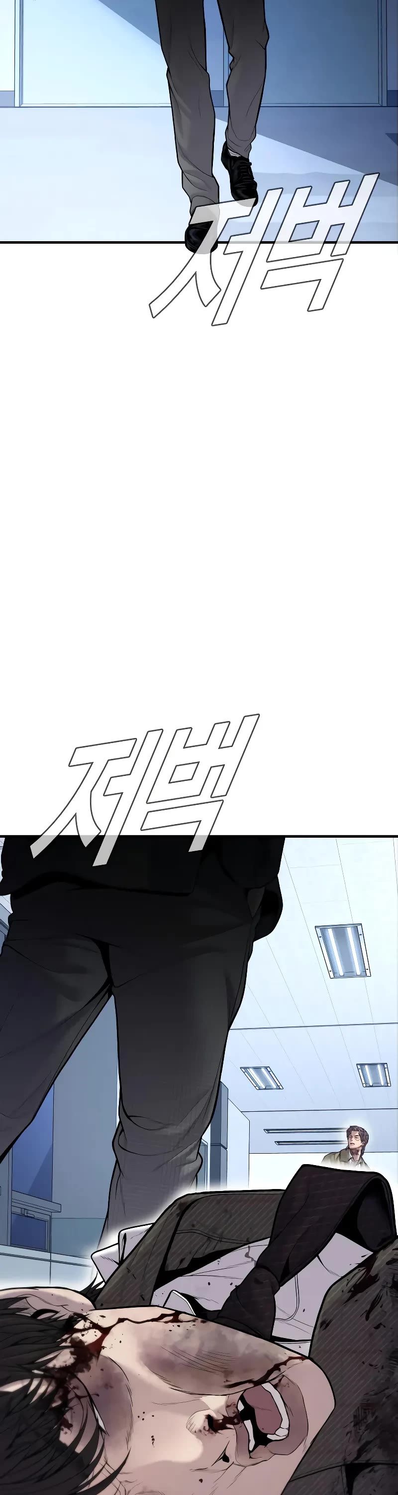 Manager Kim Chapter 119 page 69 - Chapter 119