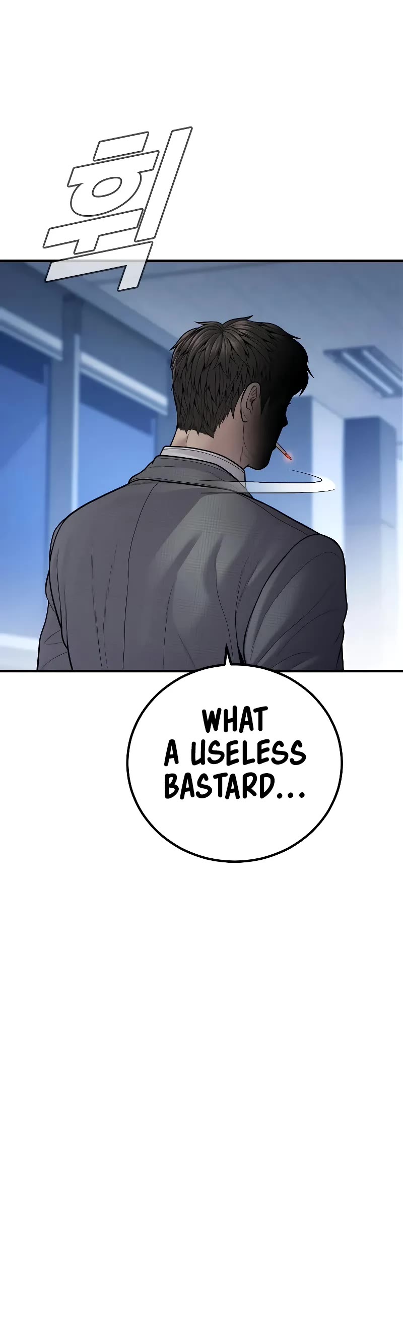 Manager Kim Chapter 119 page 71 - Chapter 119