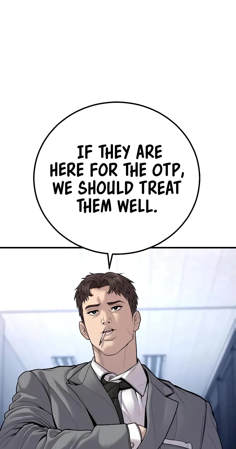 Manager Kim Chapter 119 page 82 - Chapter 119