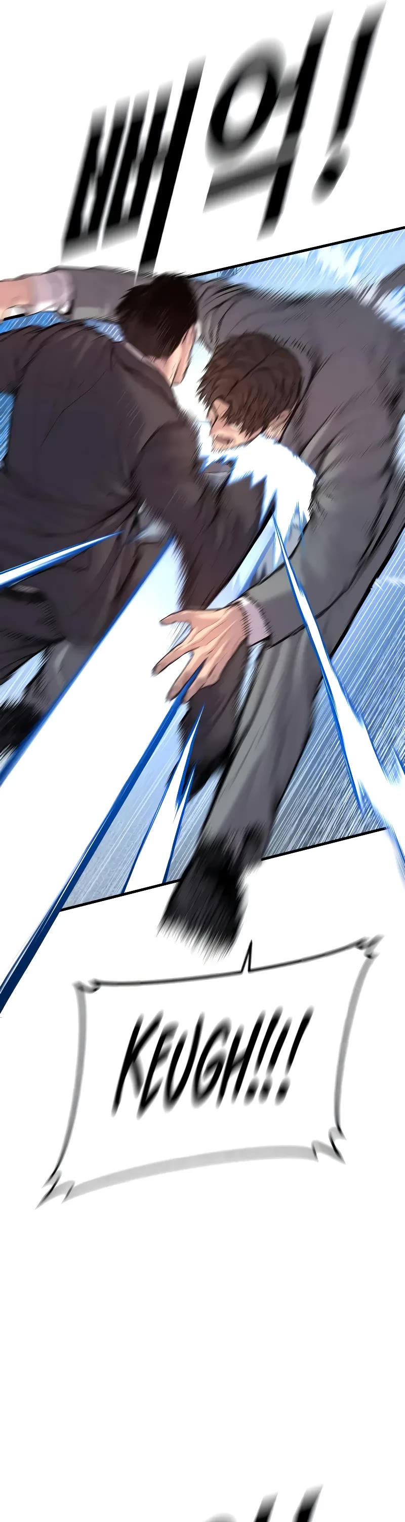 Manager Kim Chapter 119 page 89 - Chapter 119