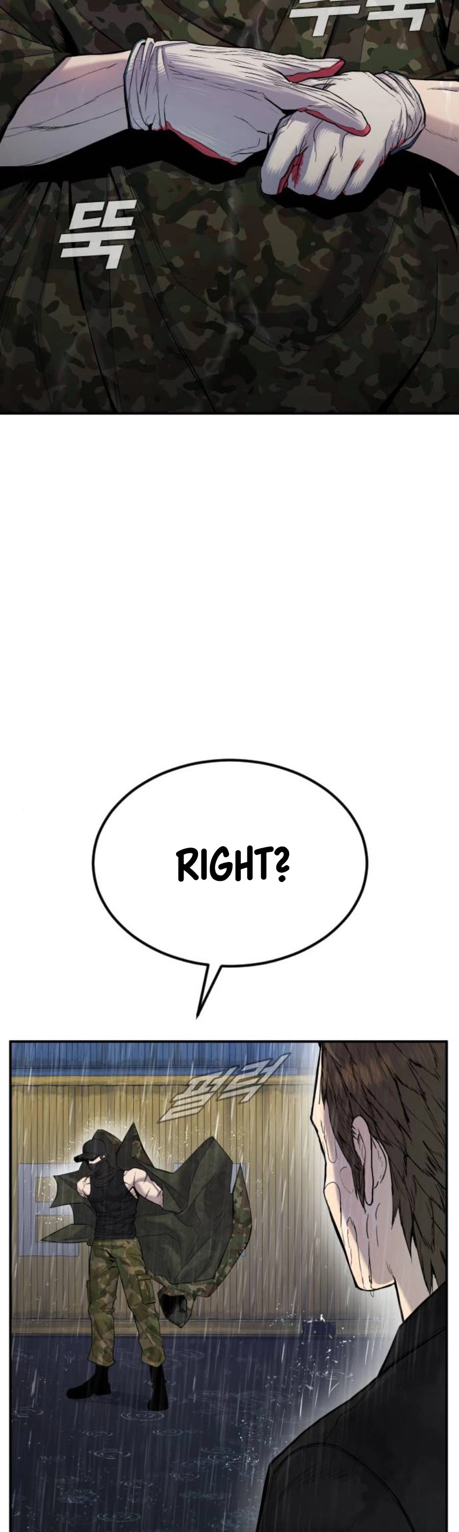 Manager Kim Chapter 12 page 16 - Chapter 12