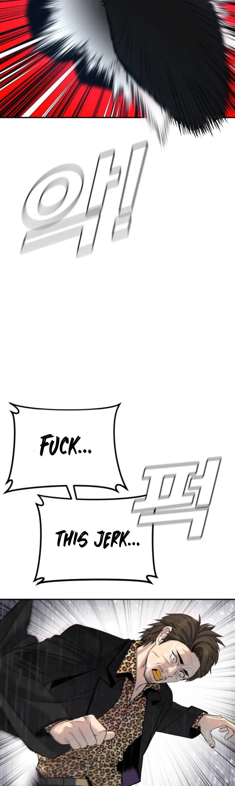 Manager Kim Chapter 12 page 40 - Chapter 12