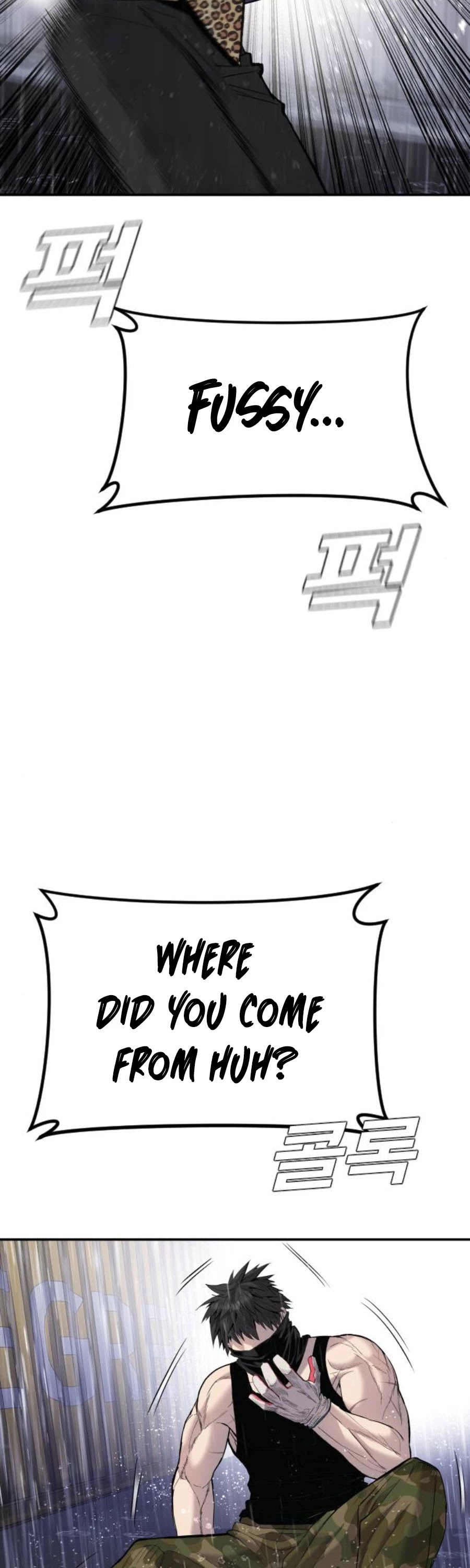 Manager Kim Chapter 12 page 41 - Chapter 12