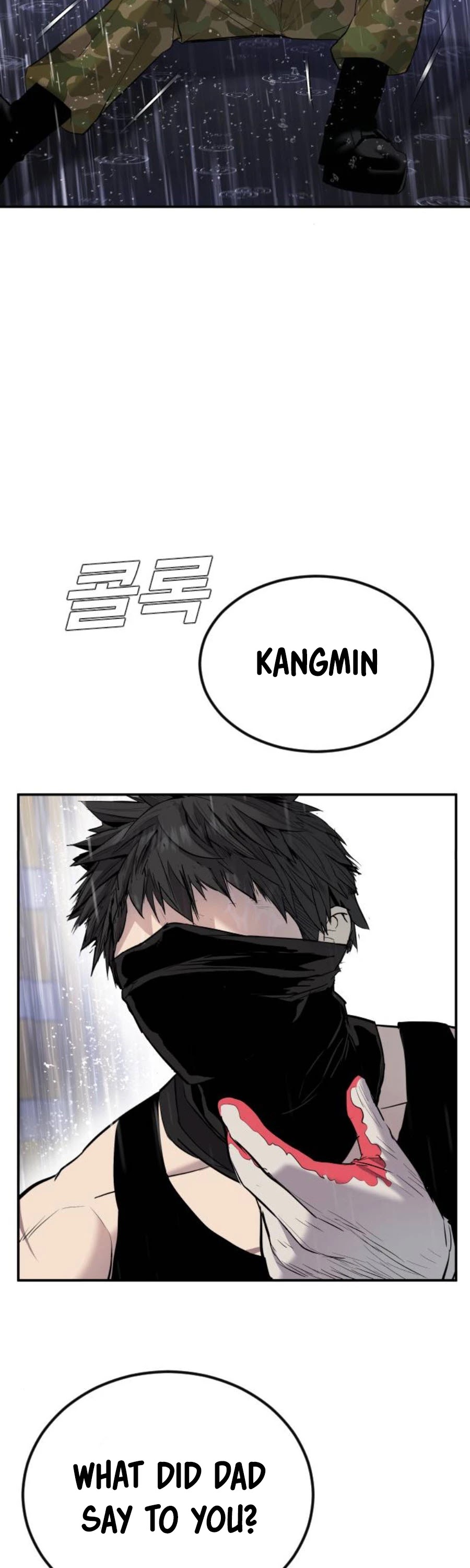 Manager Kim Chapter 12 page 42 - Chapter 12
