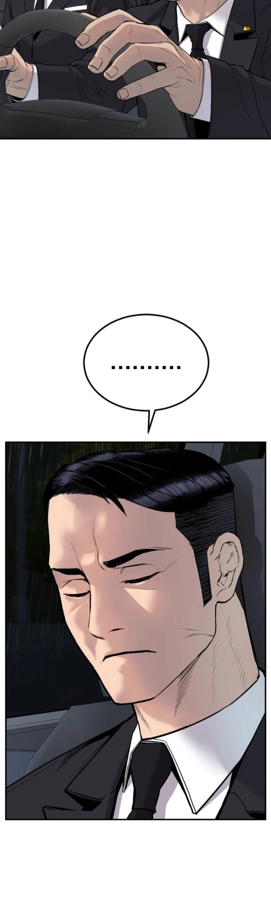 Manager Kim Chapter 12 page 5 - Chapter 12