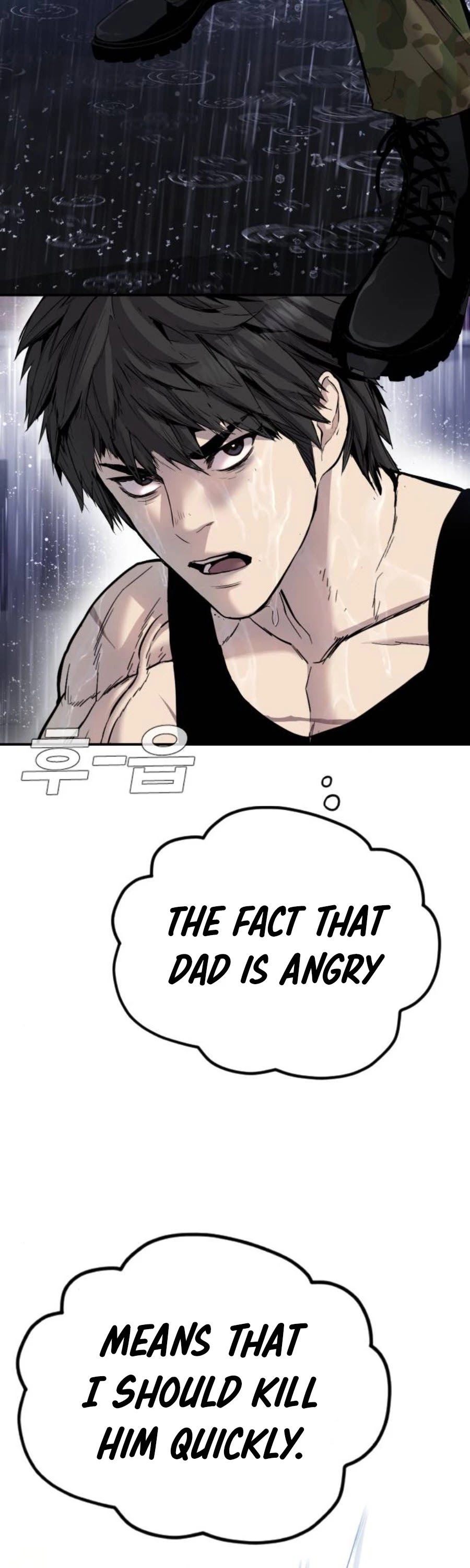 Manager Kim Chapter 12 page 50 - Chapter 12