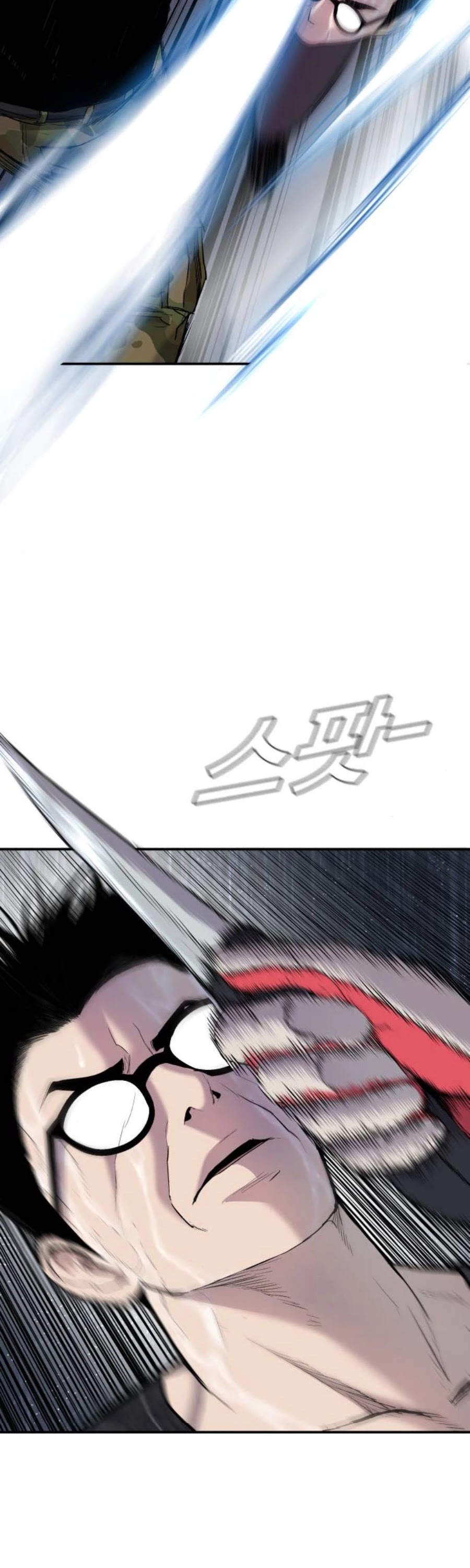 Manager Kim Chapter 12 page 55 - Chapter 12