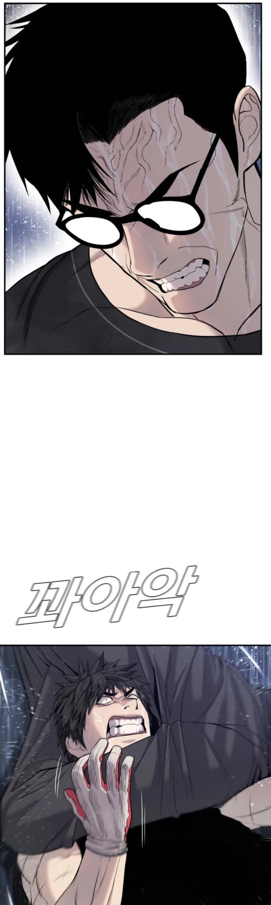 Manager Kim Chapter 12 page 67 - Chapter 12