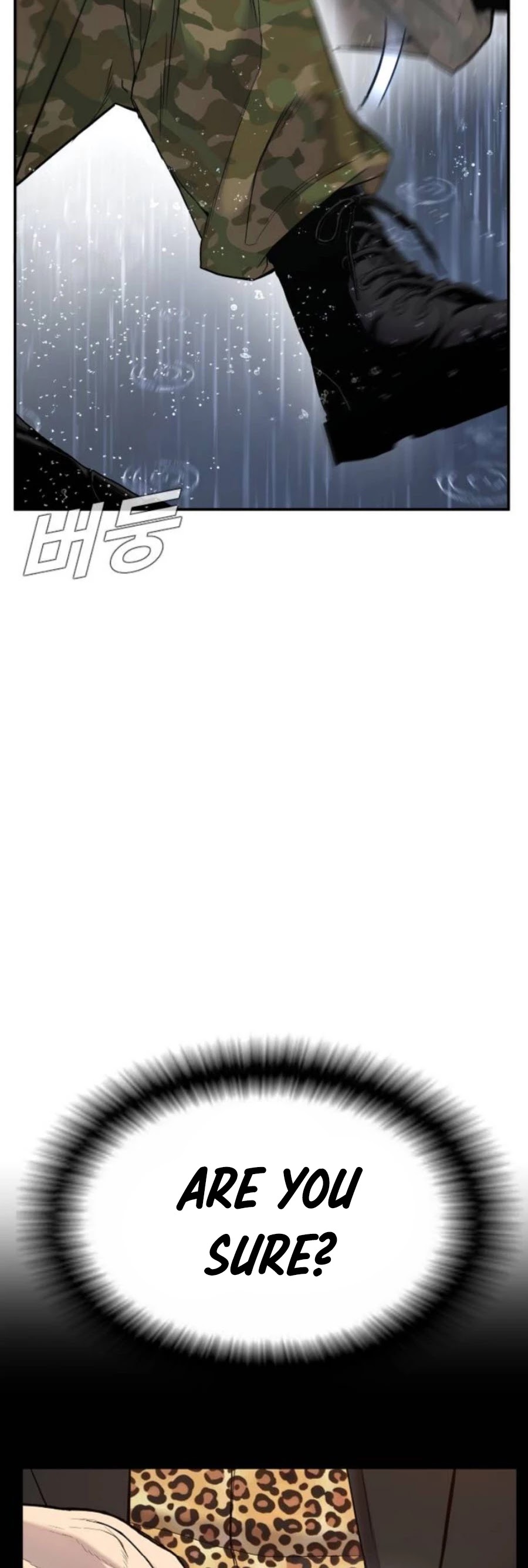 Manager Kim Chapter 12 page 70 - Chapter 12