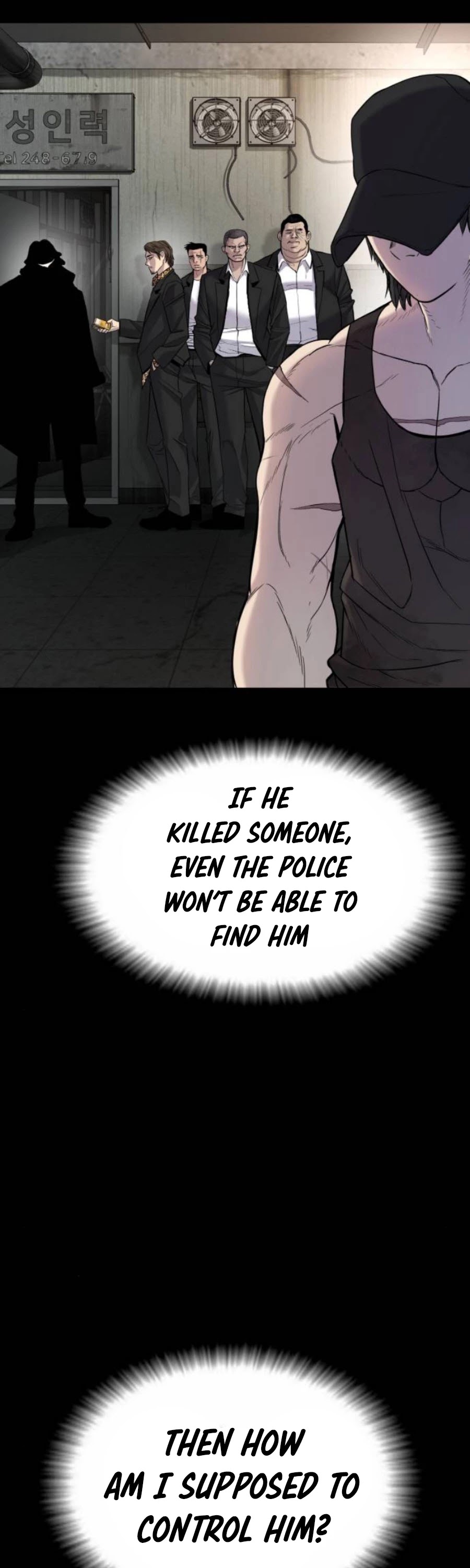 Manager Kim Chapter 12 page 72 - Chapter 12