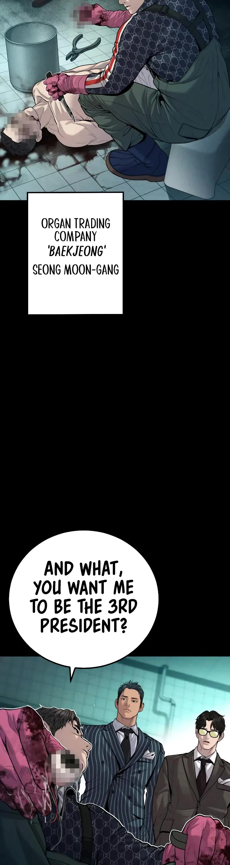 Manager Kim Chapter 120 page 2 - Chapter 120