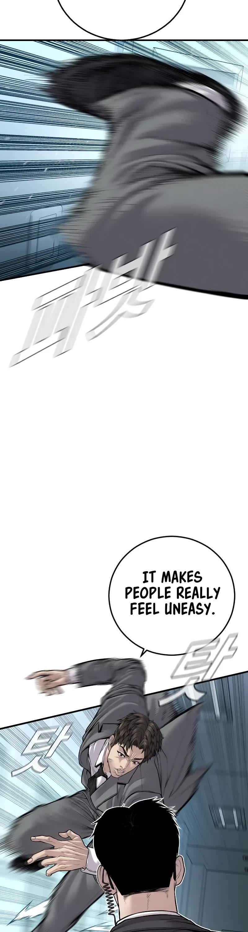 Manager Kim Chapter 120 page 20 - Chapter 120
