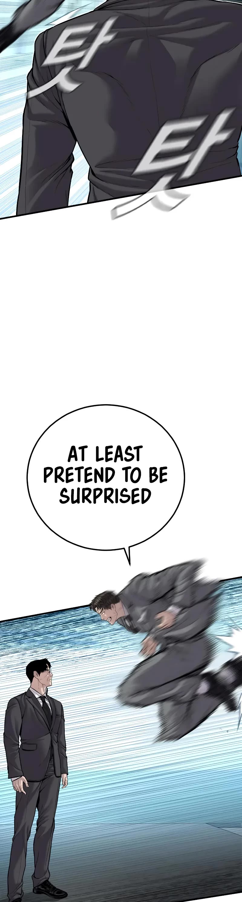 Manager Kim Chapter 120 page 21 - Chapter 120