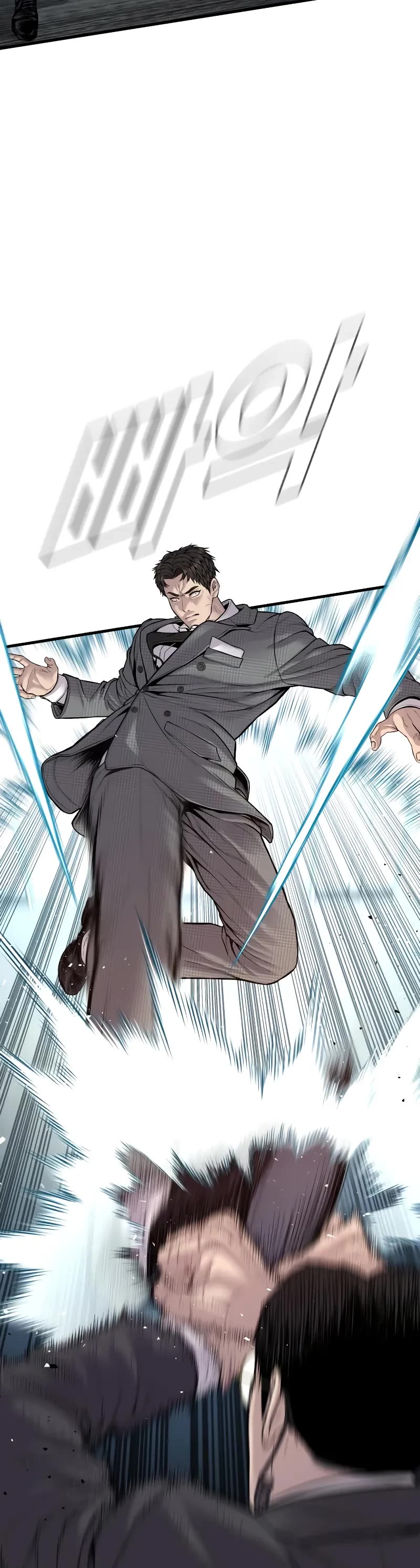 Manager Kim Chapter 120 page 22 - Chapter 120