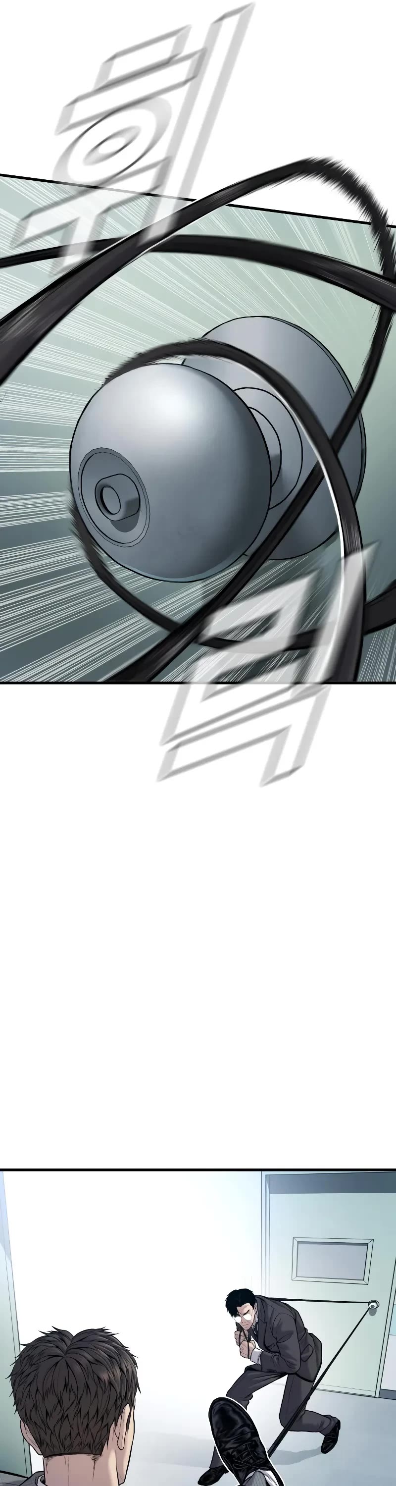 Manager Kim Chapter 120 page 49 - Chapter 120
