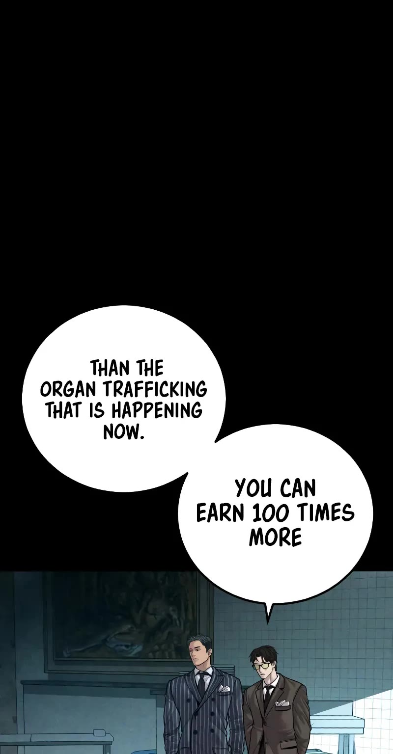 Manager Kim Chapter 120 page 5 - Chapter 120