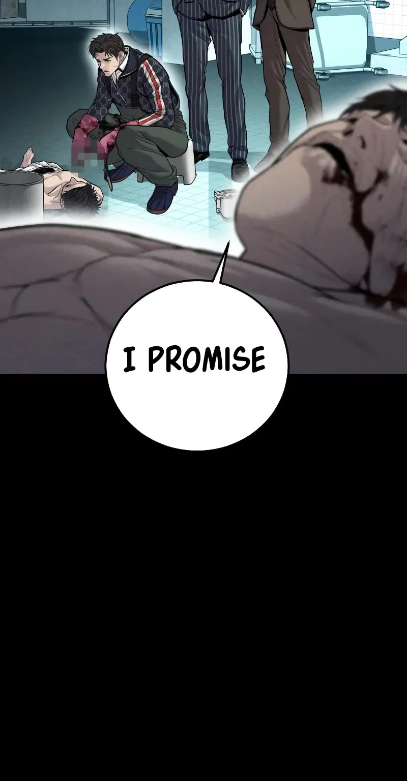 Manager Kim Chapter 120 page 6 - Chapter 120