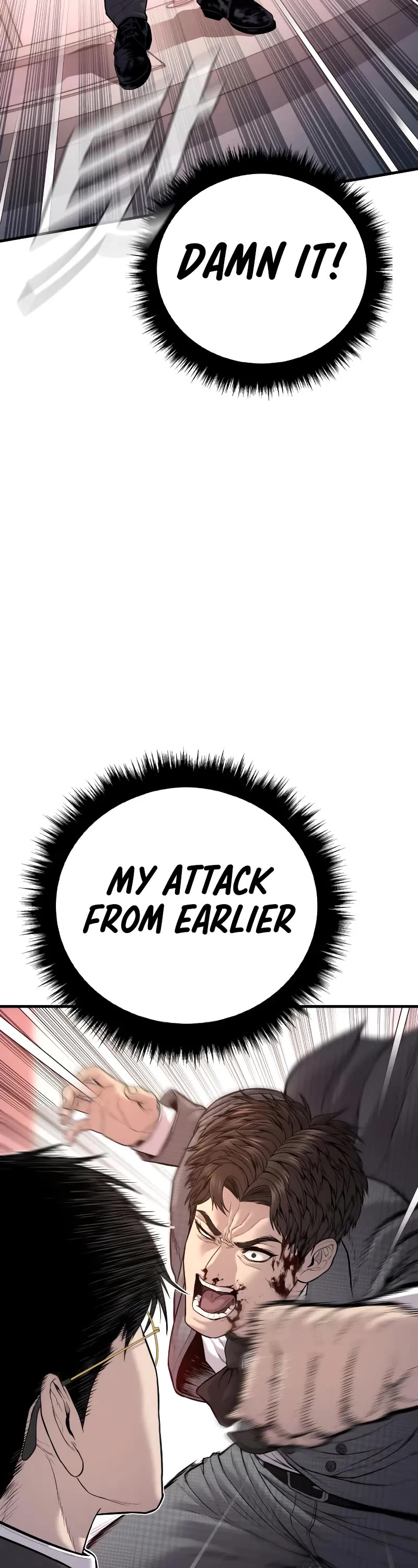 Manager Kim Chapter 120 page 72 - Chapter 120