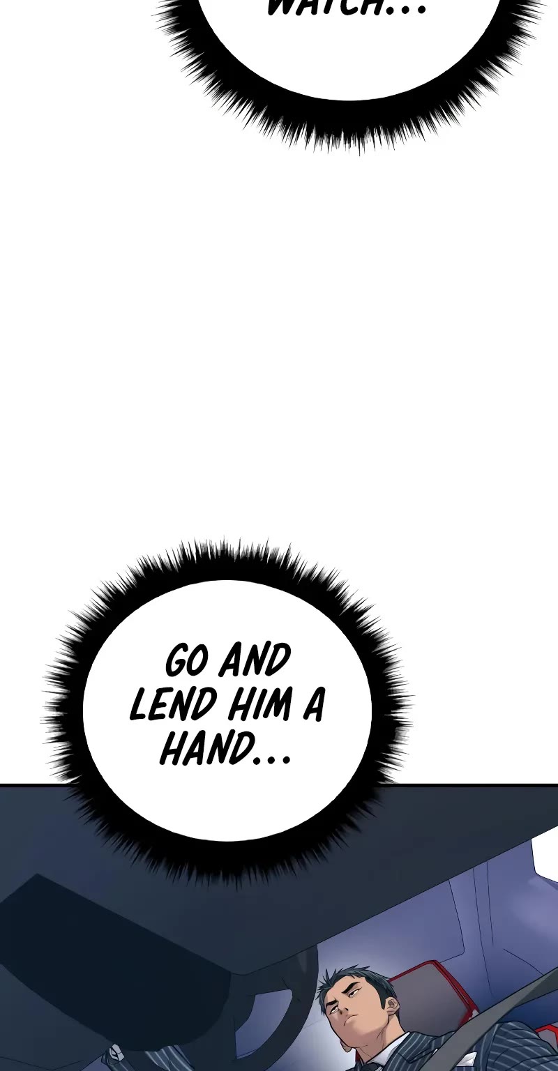 Manager Kim Chapter 120 page 74 - Chapter 120