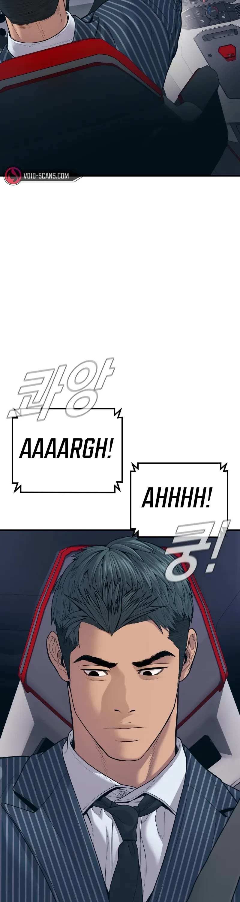 Manager Kim Chapter 120 page 77 - Chapter 120