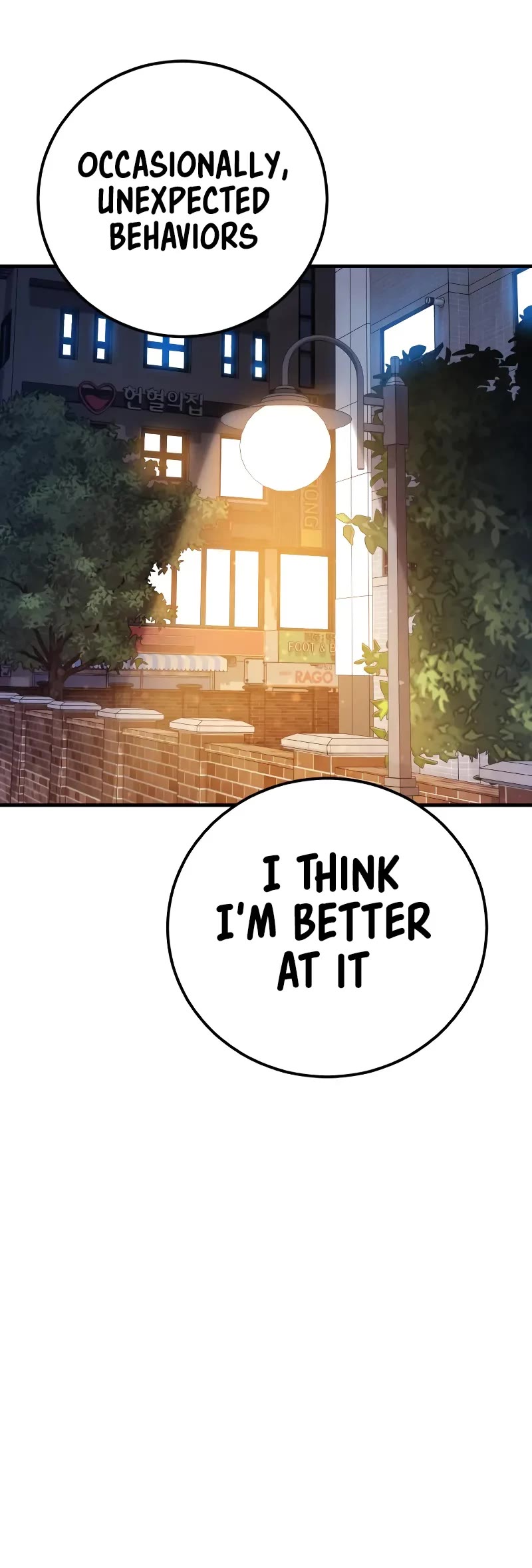Manager Kim Chapter 120 page 80 - Chapter 120