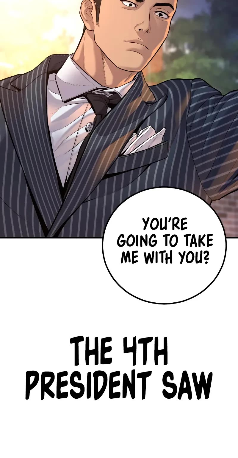 Manager Kim Chapter 120 page 91 - Chapter 120
