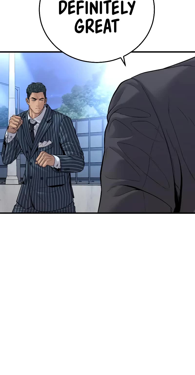 Manager Kim Chapter 121 page 102 - Chapter 121