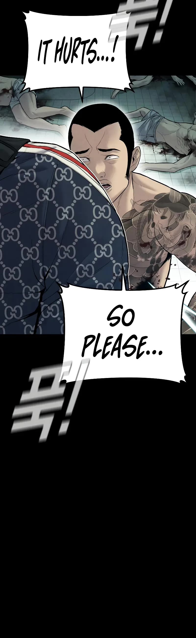 Manager Kim Chapter 121 page 11 - Chapter 121