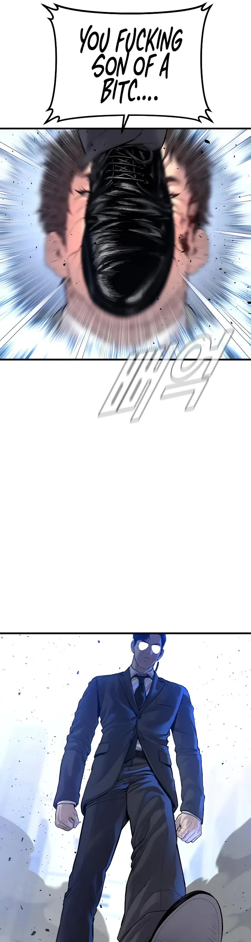 Manager Kim Chapter 121 page 23 - Chapter 121