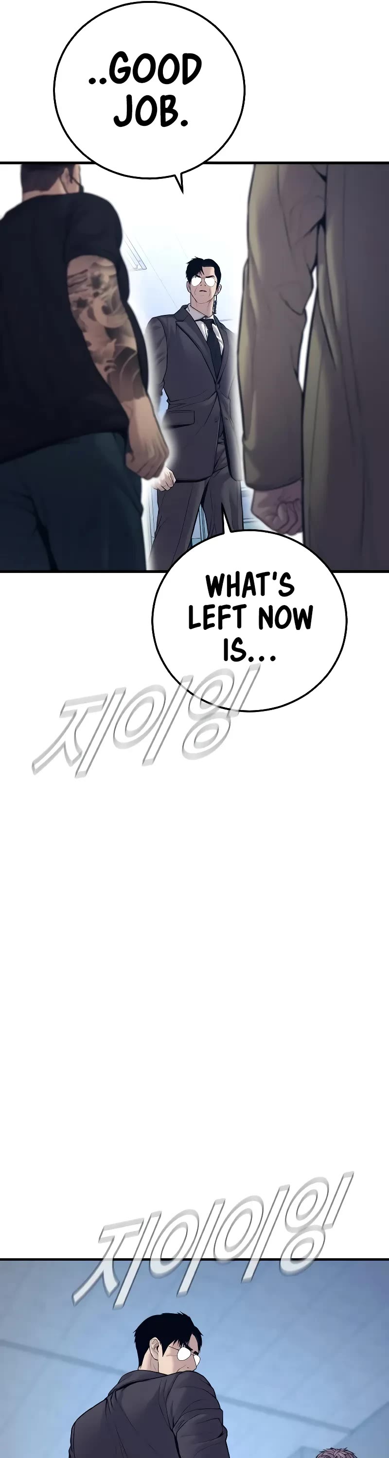 Manager Kim Chapter 121 page 28 - Chapter 121