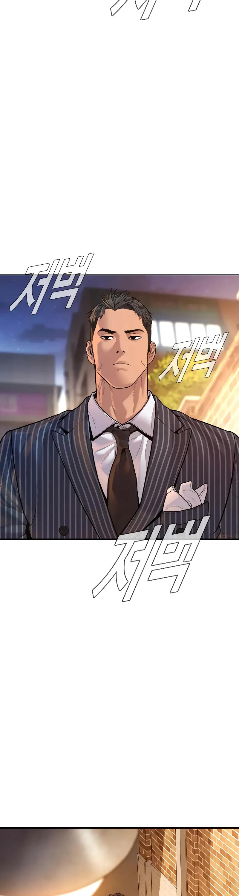 Manager Kim Chapter 121 page 40 - Chapter 121