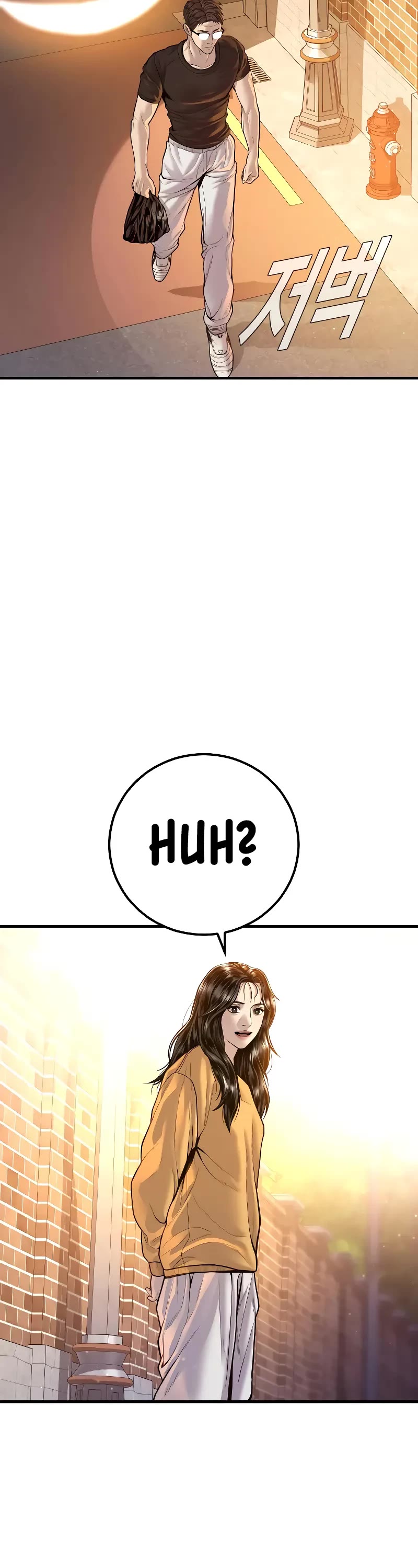 Manager Kim Chapter 121 page 41 - Chapter 121