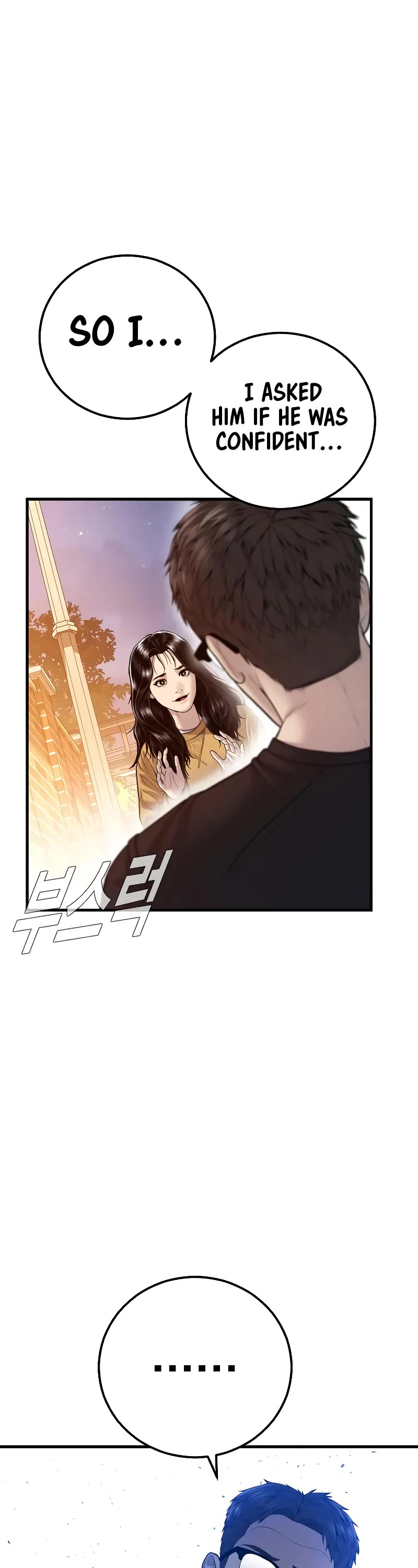 Manager Kim Chapter 121 page 52 - Chapter 121