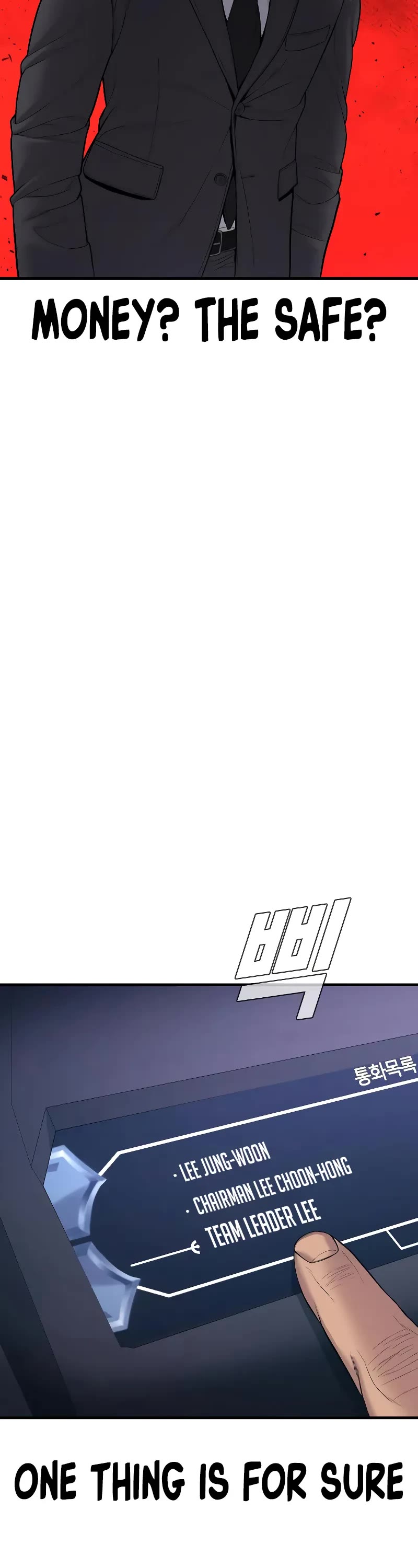 Manager Kim Chapter 121 page 56 - Chapter 121