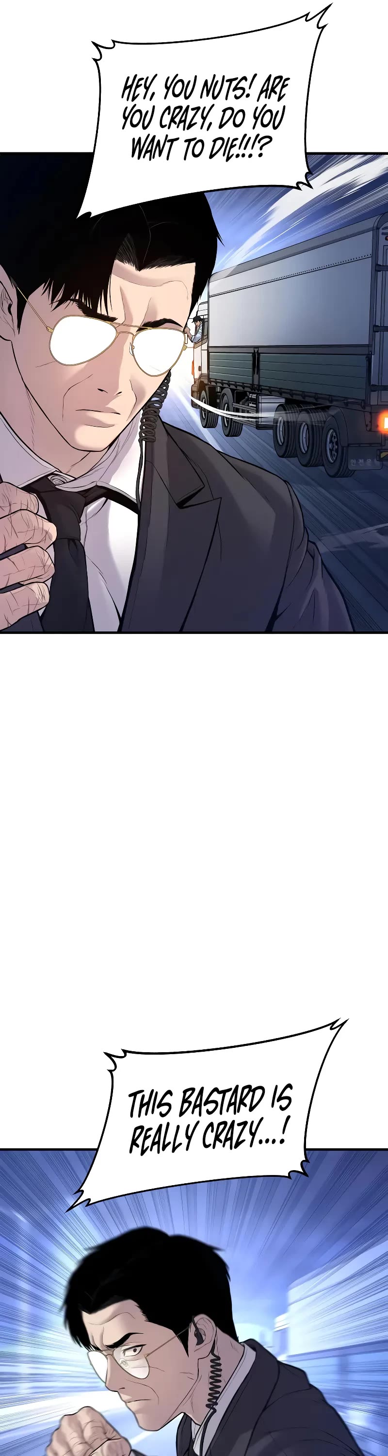 Manager Kim Chapter 121 page 87 - Chapter 121