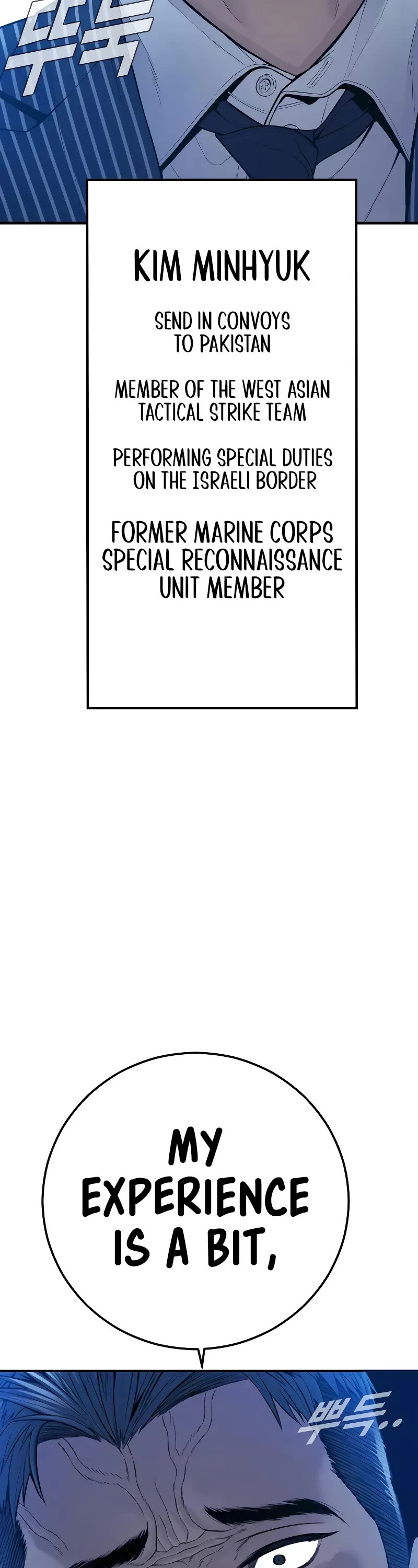 Manager Kim Chapter 121 page 99 - Chapter 121