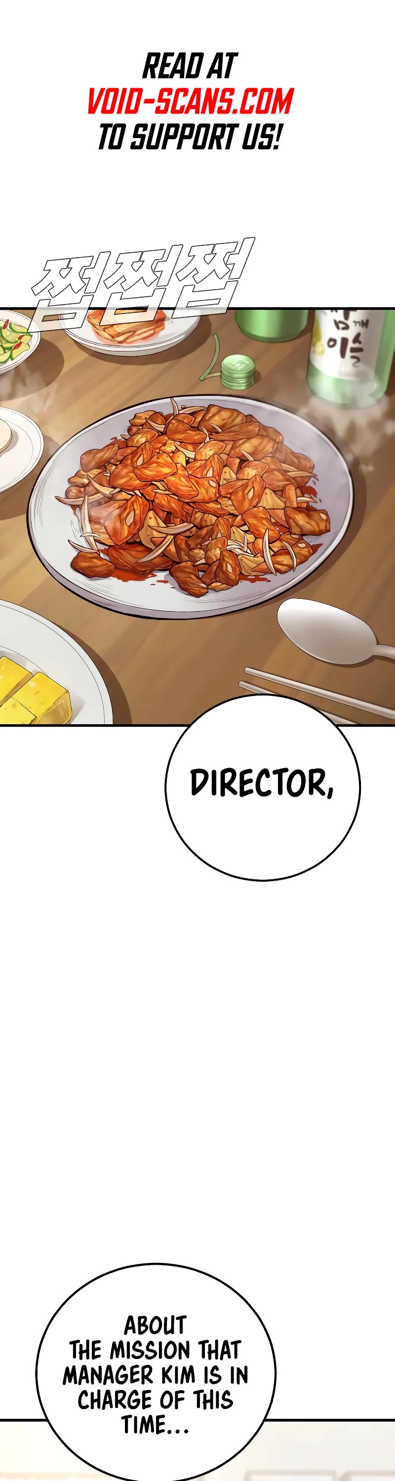 Manager Kim Chapter 122 page 1 - Chapter 122