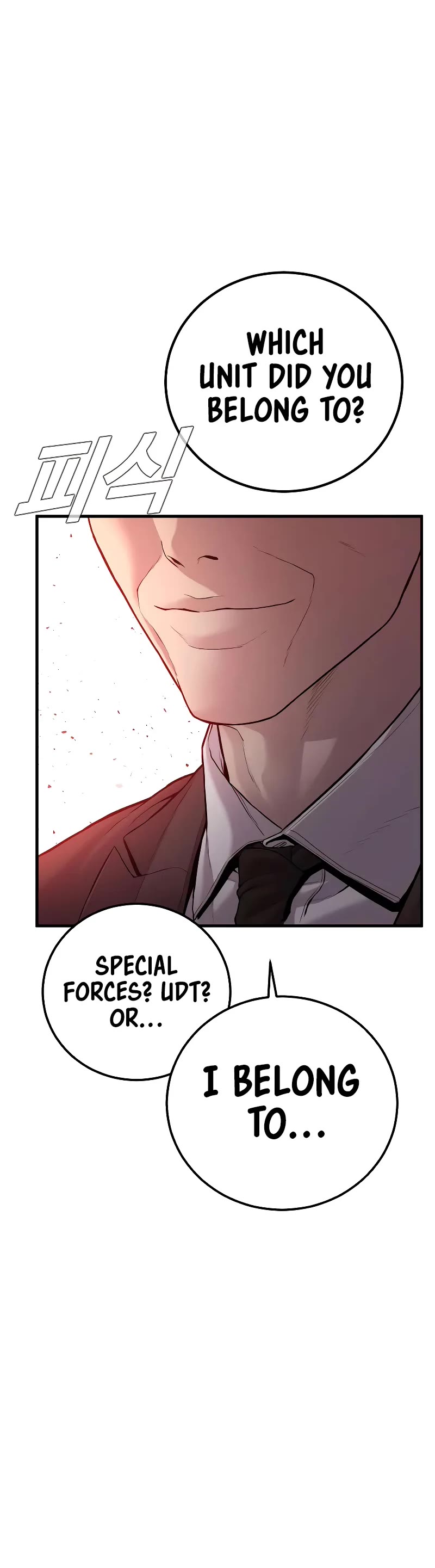Manager Kim Chapter 122 page 16 - Chapter 122