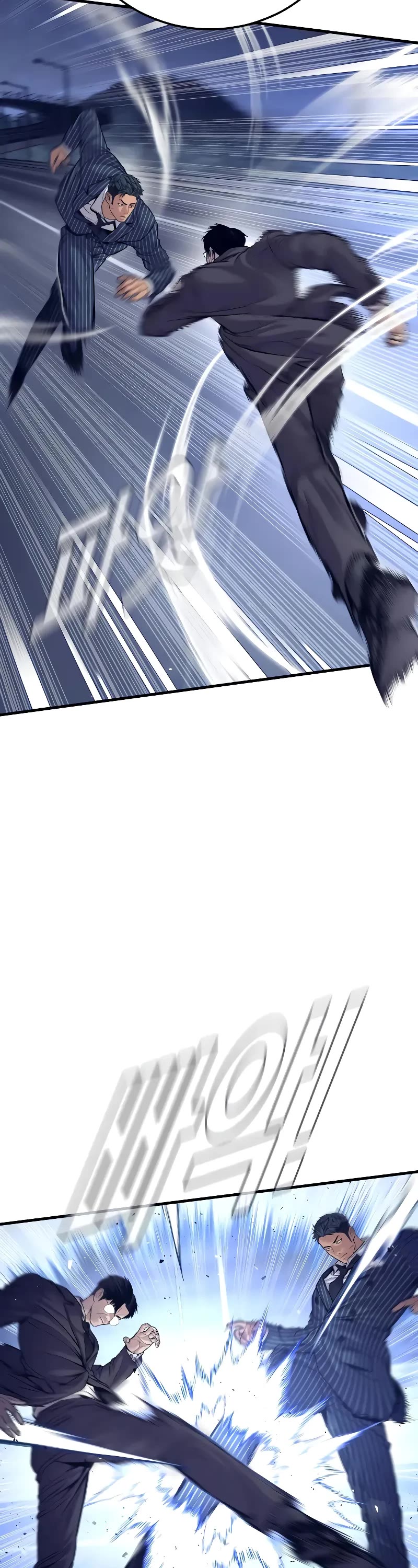 Manager Kim Chapter 122 page 18 - Chapter 122