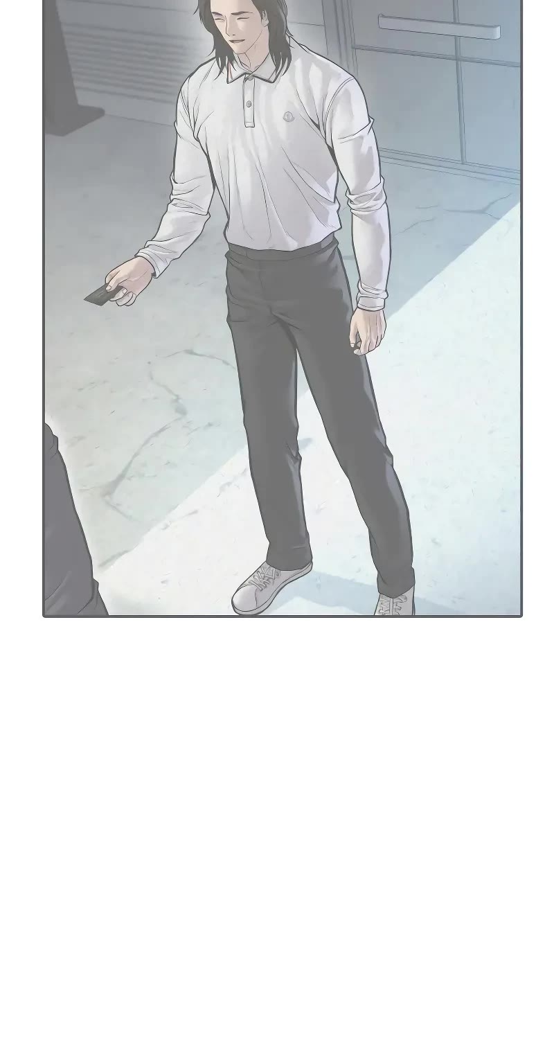 Manager Kim Chapter 122 page 54 - Chapter 122