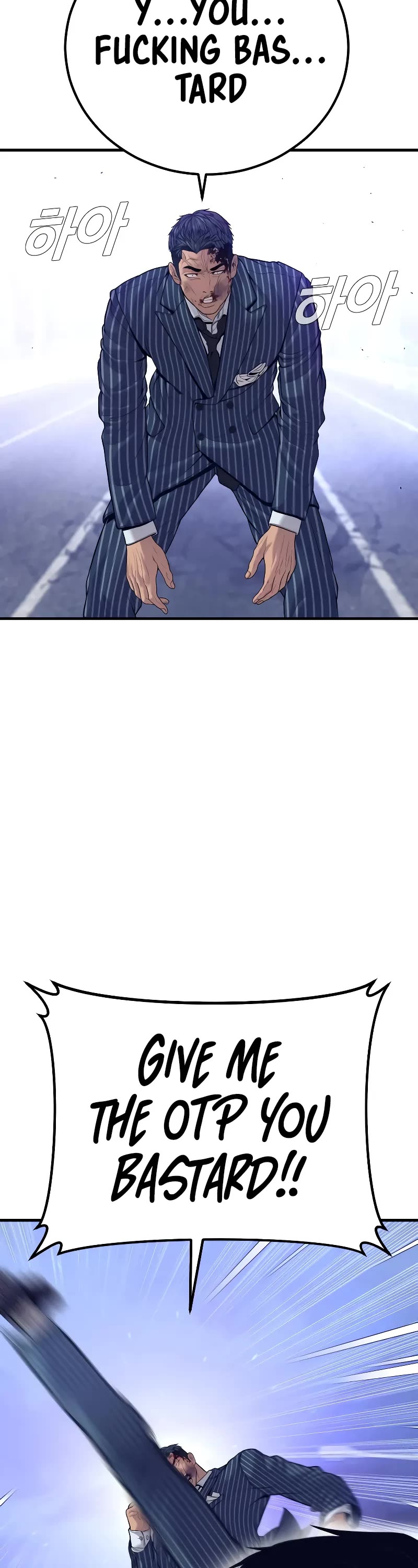 Manager Kim Chapter 122 page 56 - Chapter 122