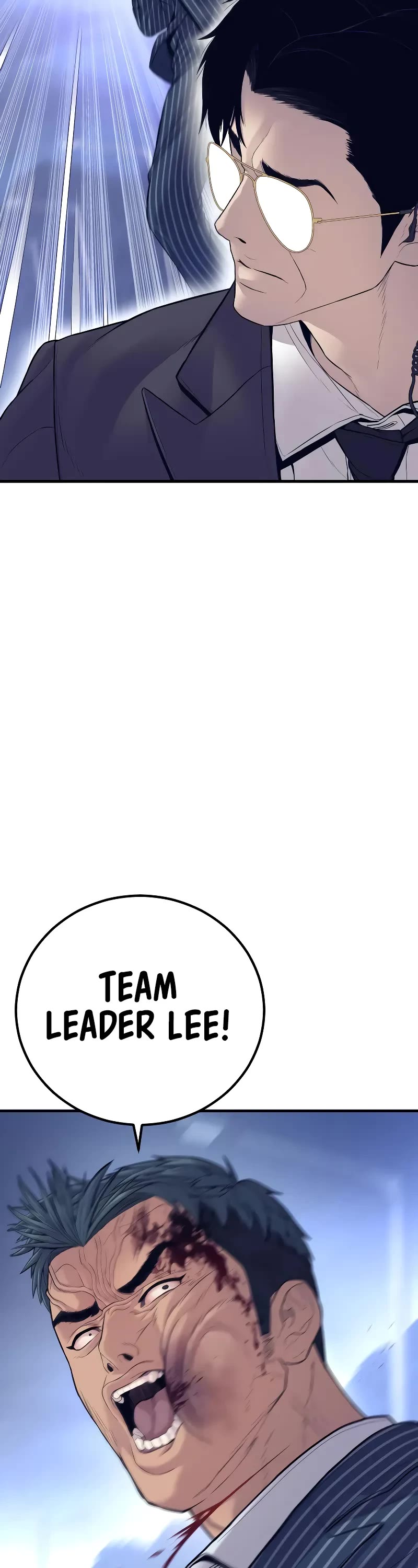 Manager Kim Chapter 122 page 57 - Chapter 122