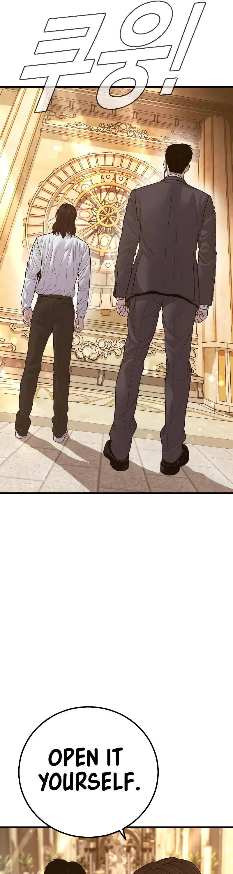 Manager Kim Chapter 122 page 65 - Chapter 122